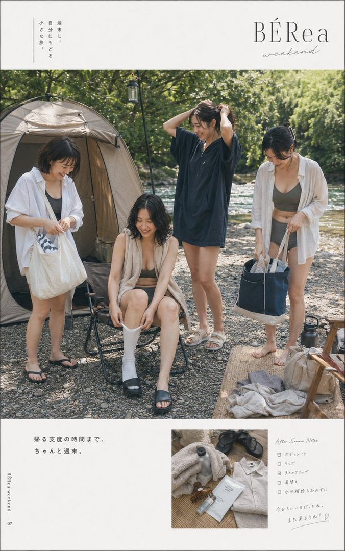 Four women are enjoying a relaxing day by a river, with a tent in the background, suggesting a camping trip.