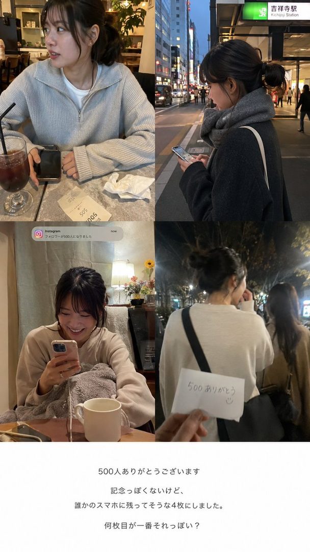 A collage of four candid photos showing a young woman in various everyday settings, including a cafe and a city street at night.