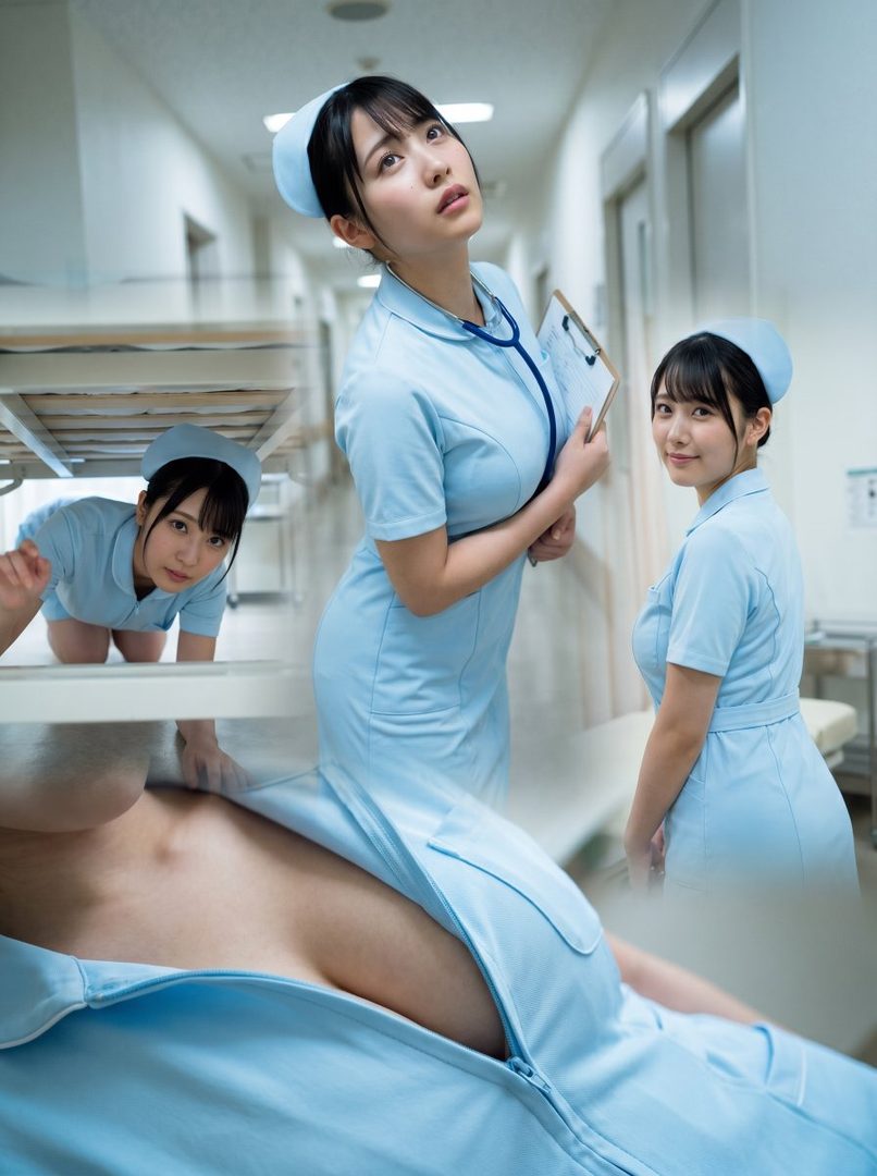 A composite image of a young woman dressed as a nurse in a hospital setting, with one close-up showing her cleavage.