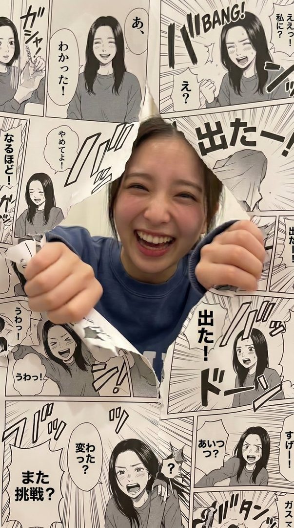 A cheerful young woman with dark hair is playfully breaking through a paper background designed like a manga comic book panel, with various expressions of a drawn character.