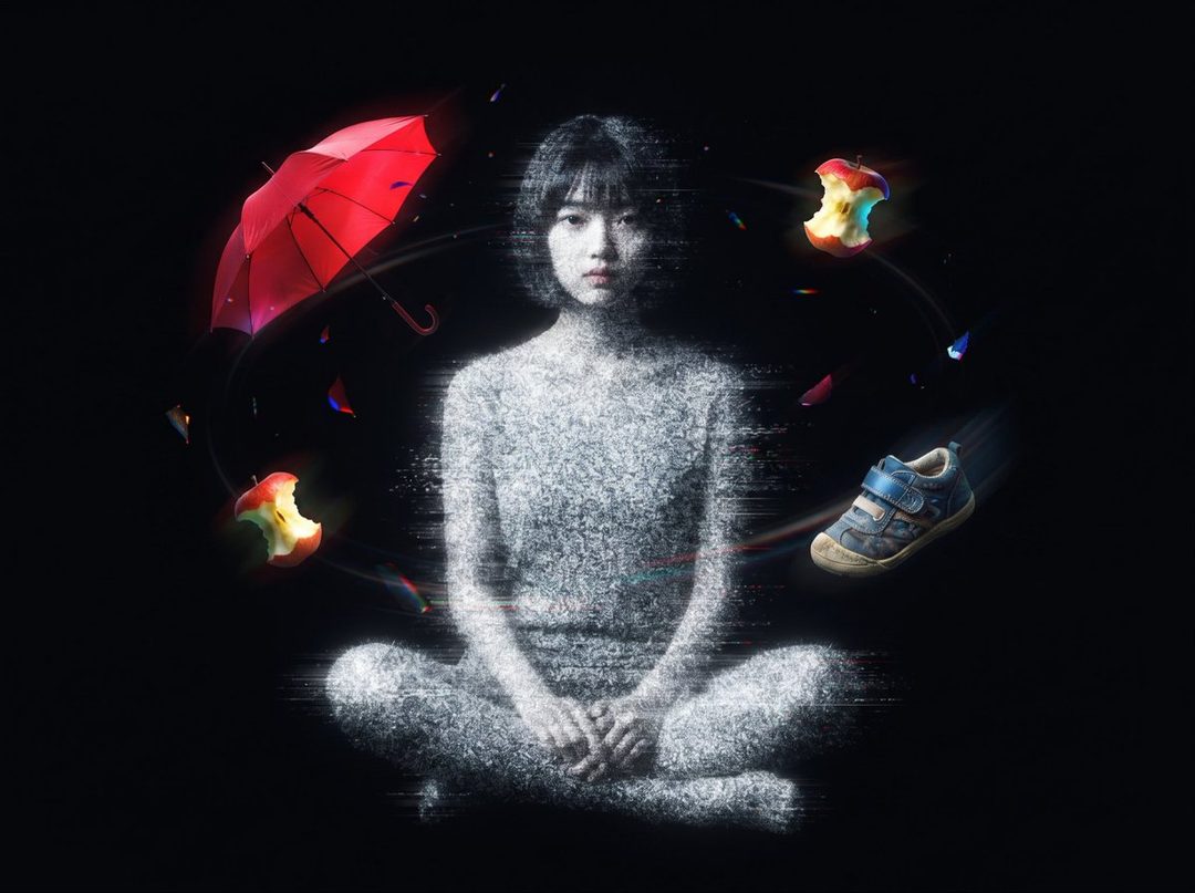 A young woman sits in a meditative pose, surrounded by surreal elements like a red umbrella, bitten apples, and a child's shoe, rendered with a glitchy, dreamlike effect.